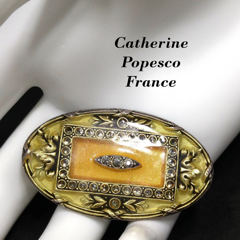 Catherine Popesco Oval Brooch, Cream & Gold Enamel, Rhinestones, France, Vintage